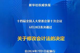 图赫尔：对滕哈赫感同身受 曼联有“光环”能渡过难关 这是DNA